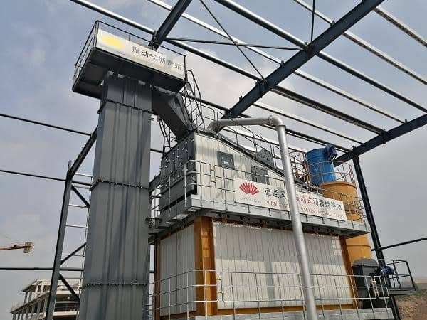 what is asphalt mixing plant_2